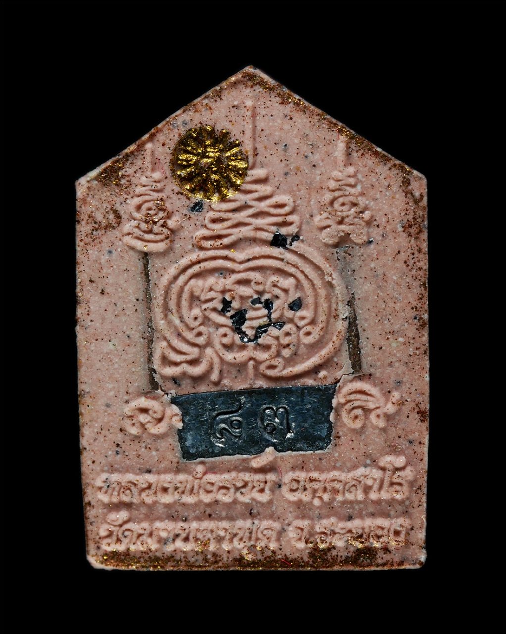 25Oct25 (144)p.jpg - พระขุนแผนรุ่น1 รวยทรัพย์รวยบารมี หลวงพ่อรวย อคฺคสาโร วัดมาบตาพุด อ.เมือง จ.ระยอง ปี2564 เนื้อผงพุทธคุณ ผงว่าน เนื้อชมพู ทาทอง ตอกโค๊ต ฝังตะกรุดสาริกา  [..] | https://kamulet.in.th